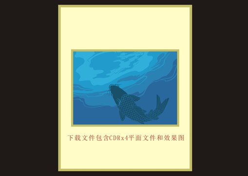 蓝色海浪大海大鱼鲤鱼素材