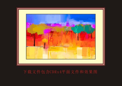 油画风景画植物装饰画底纹