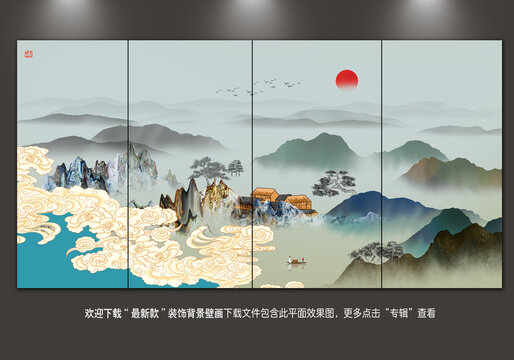 意境山水画