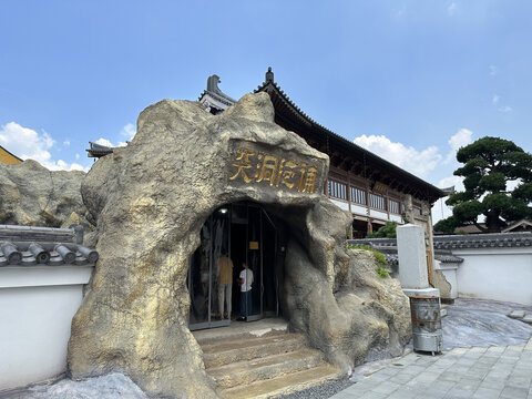 宁海广德寺