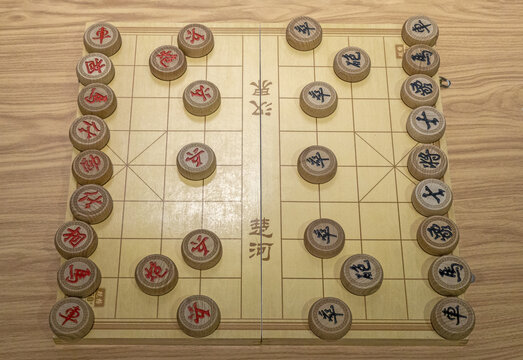 象棋