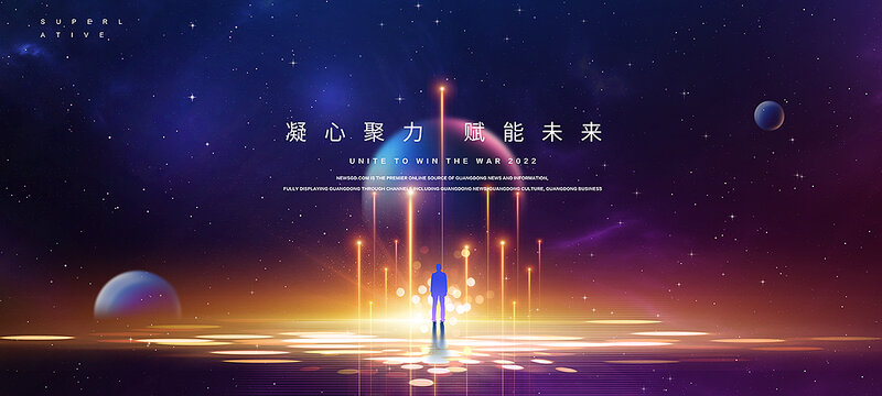 創(chuàng)意企業(yè)藍(lán)色主kv