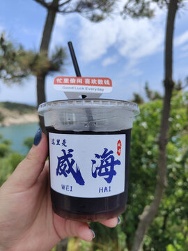 打卡威海饮品