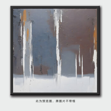 抽象画油画