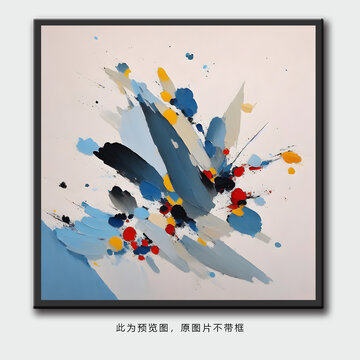 酒店高檔無(wú)框畫藝術(shù)色彩
