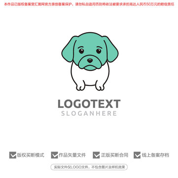 狗标志logo商标