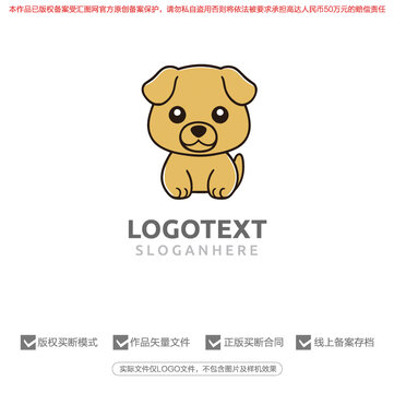 狗寵物店標(biāo)志logo