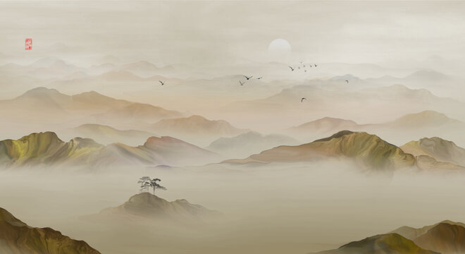 國畫山水圖
