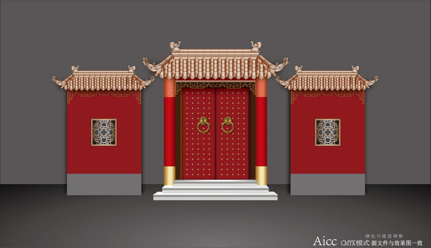 中国风建筑