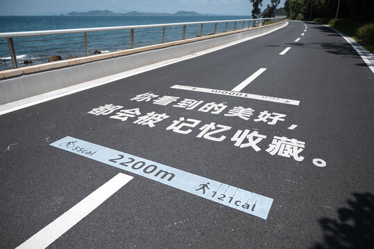 深圳杨梅坑景区环海碧道