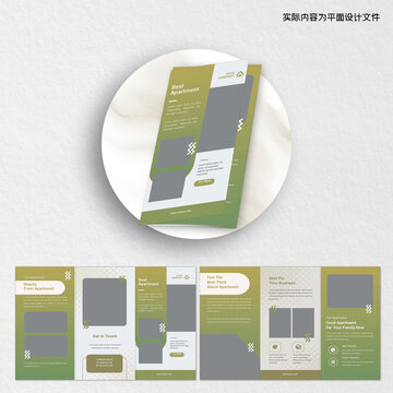 折頁宣傳單AI設計模板