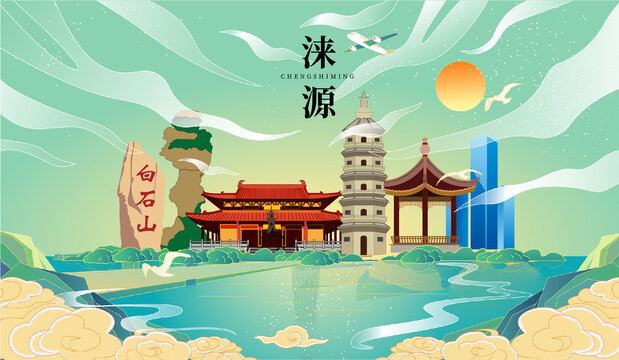 淶源縣國(guó)潮手繪城市地標(biāo)建筑
