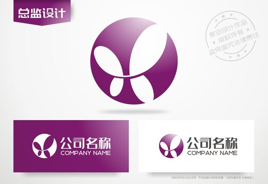 蝴蝶logo传媒公司标志设计