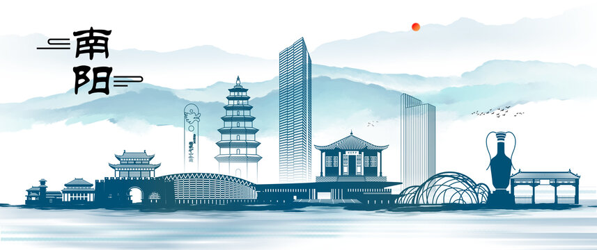 南陽(yáng)