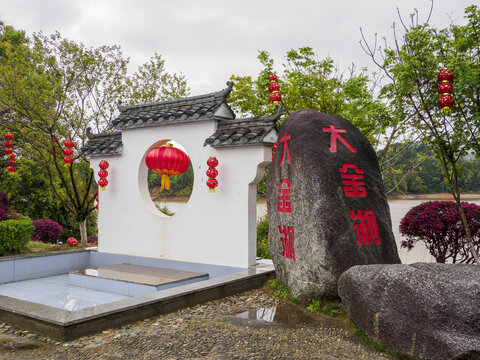 三明泰宁大金湖