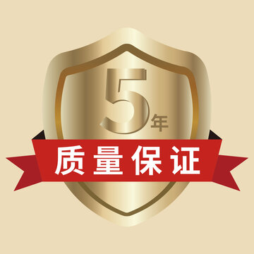 質(zhì)量保證圖標(biāo)矢量