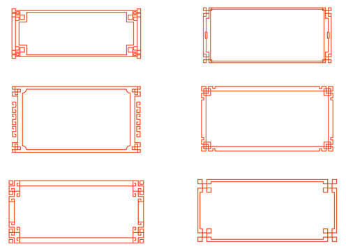 传统中式边框