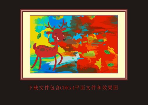 矢量長(zhǎng)頸鹿水彩畫潑墨掛畫