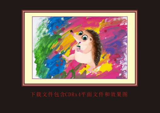 彩繪油畫刺猬筆刷裝飾畫