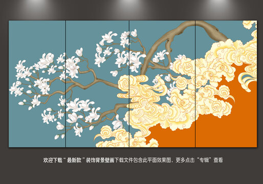 祥云花鳥插畫