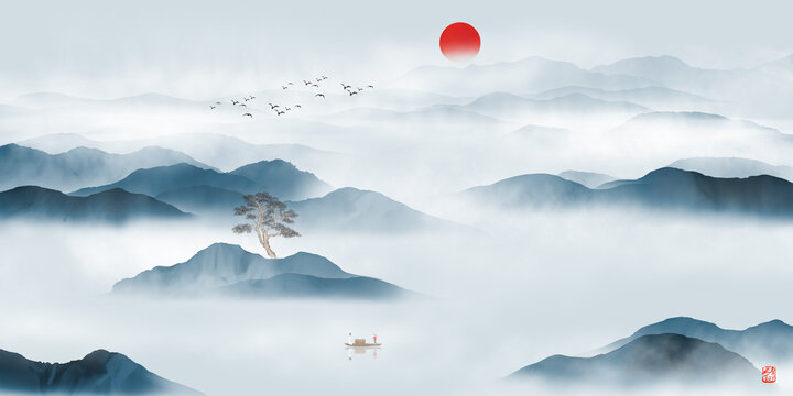 水墨山水畫
