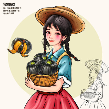 貝貝南瓜插畫
