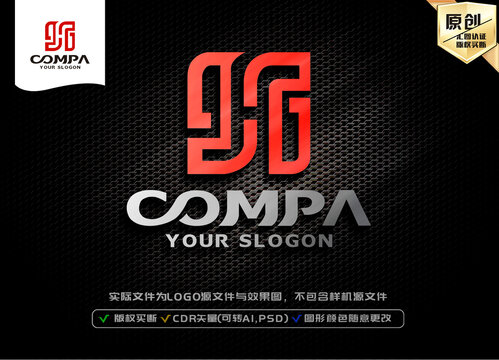 H字母標志H字母LOGO