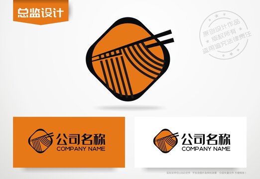 拉面馆标志面食logo