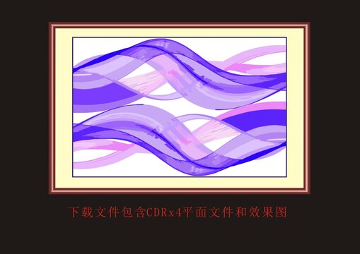 紫色漸變飄帶裝飾畫油畫