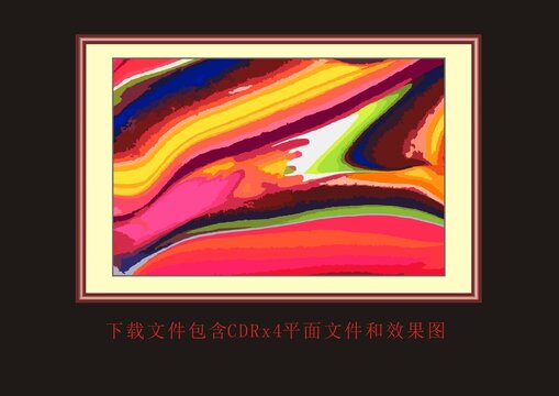 條紋底紋色塊油畫裝飾畫