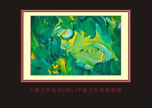 油画水彩画油漆涂料挂画