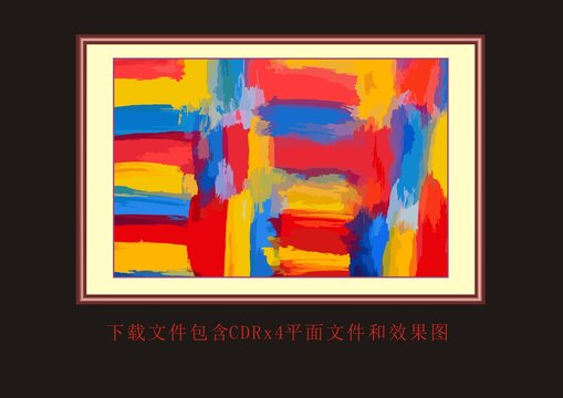 油畫彩繪筆刷裝飾畫