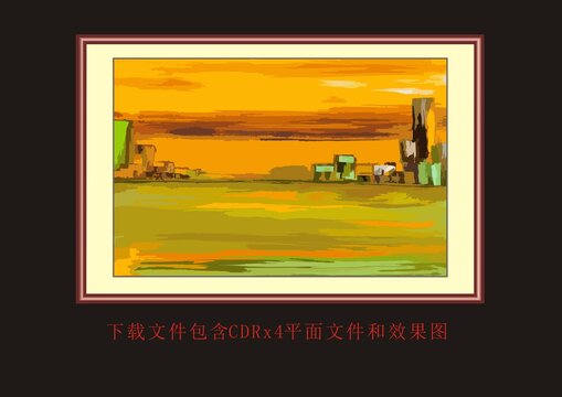 笔刷油画底纹木头乡村条纹