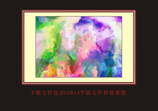 油畫潑墨色塊漸變底紋
