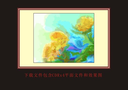 油画水雾泼墨植物花朵花纹