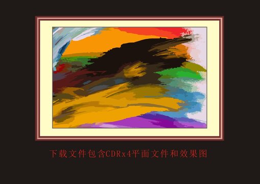 矢量笔刷油画水彩画底纹