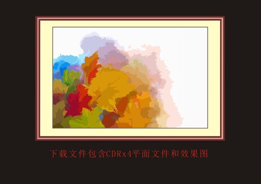 矢量油画枫叶晕染装饰画