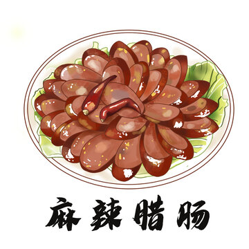 川味麻辣臘腸手繪