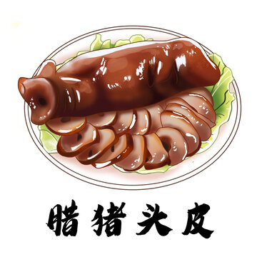 腊猪头皮腊肉手绘