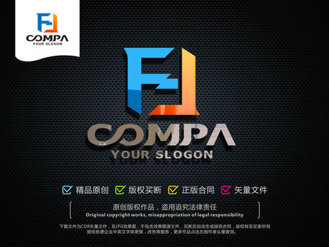 FJ字母LOGO