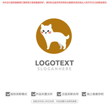 貓咪標志商標logo