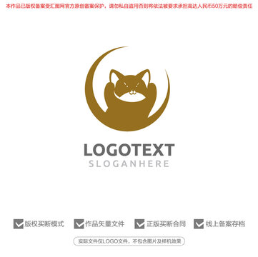 动物宠物标志商标logo