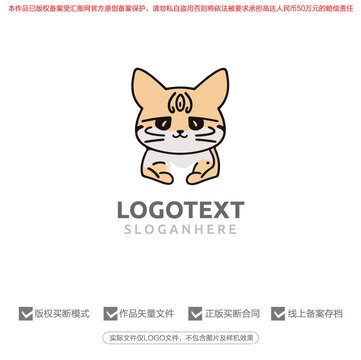 猫宠物动物标志logo