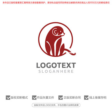 猴子标志logo