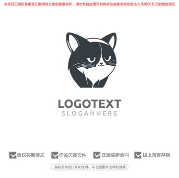 猫卡通标志logo