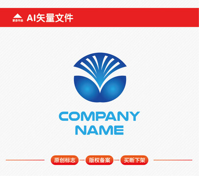 尾巴標志