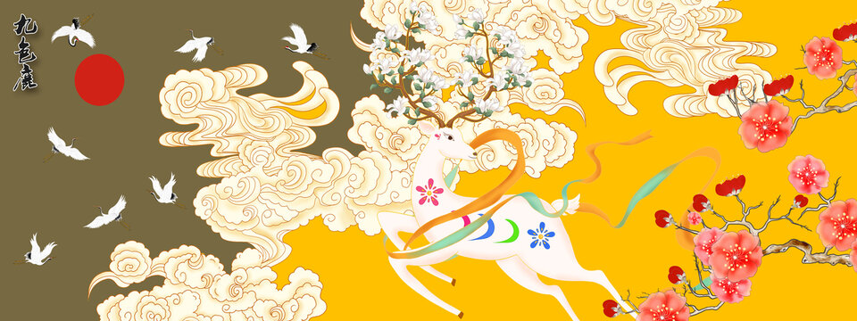 梅花鹿插畫