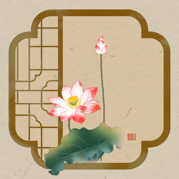 荷韻