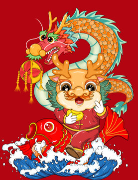 龍年卡通形象