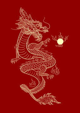 2024龍年祥龍